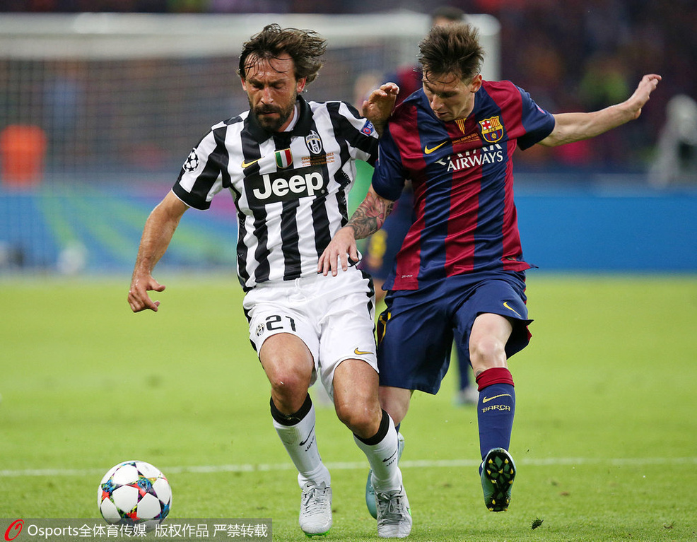 国米vs利物浦：萨拉赫缺阵，劳塔罗、阿坎吉、伊萨克首发（国米对阵利物浦：萨拉赫缺席，劳塔罗、阿坎吉、伊萨克先发）