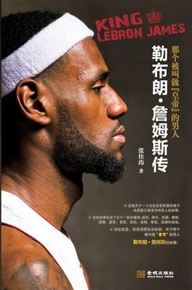 TA：FIFA在卖世界杯期间的停车证，价格是每场75至175美元（TA：FIFA世界杯比赛日停车证开售，单场售价75至175美元）