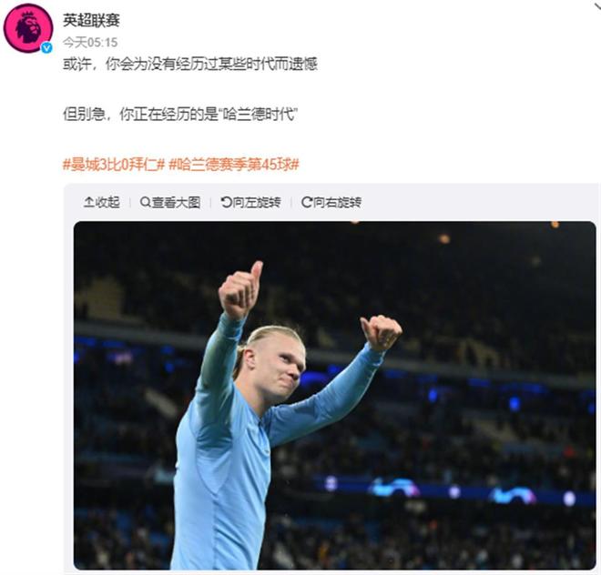 NBA球员数据榜：东契奇助攻领跑,（NBA数据榜单：东契奇助攻位列第一）