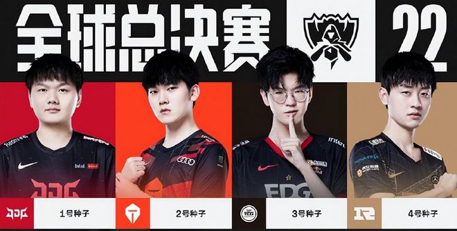 申花主场热 申花主场热