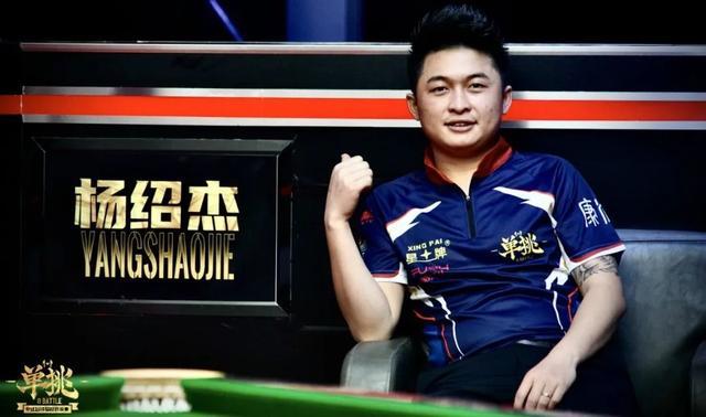 复仇之战的 复仇之战的